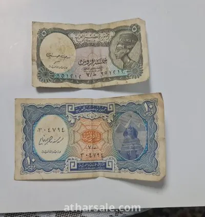 عملات ورقية مصرية