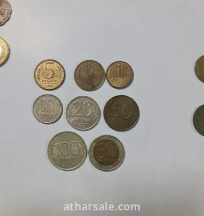 مجموعة كاملة من العملات الروسية القديمة