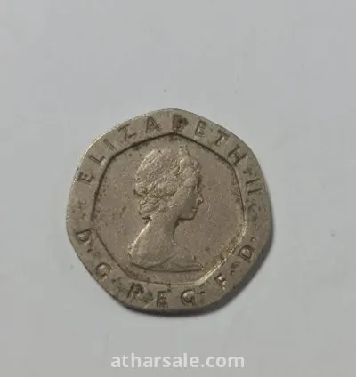 عملات معدنية بريطانية نادرة