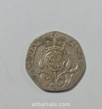 عملات معدنية بريطانية نادرة 6