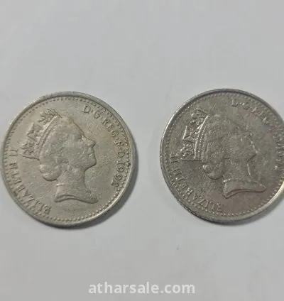 عملات معدنية بريطانية نادرة