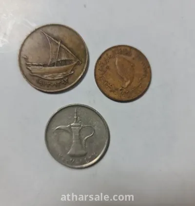 عملات دولة الامارات العربية نادرة