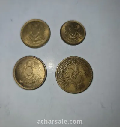 عملات معدن نادرة مصرية اعوام مختلفة 13