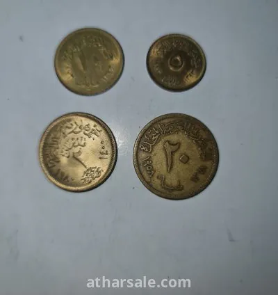 عملات معدن نادرة مصرية اعوام مختلفة