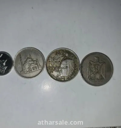 عملات معدن نادرة مصرية اعوام مختلفة 12