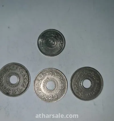 عملات معدن نادرة مصرية اعوام مختلفة 9