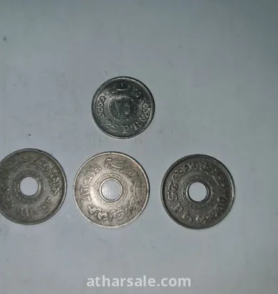 عملات معدن نادرة مصرية اعوام مختلفة 8