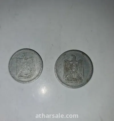 عملات معدن نادرة مصرية اعوام مختلفة 4