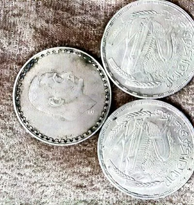 جنيه عبد الناصر وجنيه سد العالي