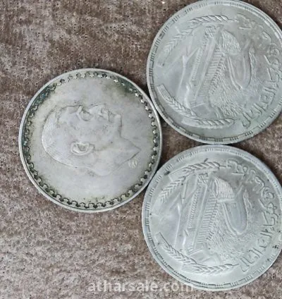 جنيه عبد الناصر وجنيه سد العالي