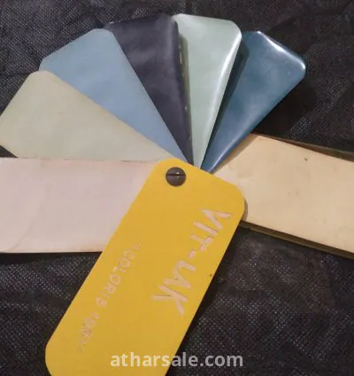 *للبيع: كتالوج VIT-LAK 1961 نادر وأصلي* عينات ألوان كلاسيكية 3