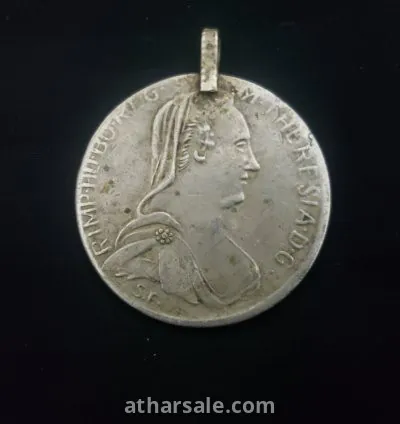 يل فرنساوي باسم الملكه مريااتريزا