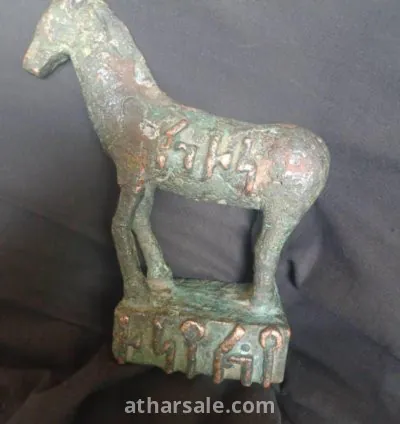 خيل أثري وعملات قديمه