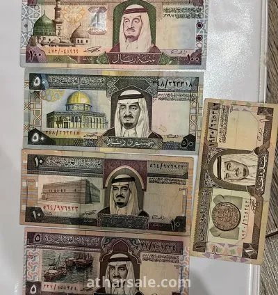 طقم عملات سعودية اصليه