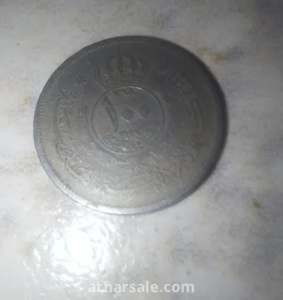 عملة اردنية 1949 نادرة 100 فلس