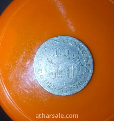 عملات قديمة اقل عملة