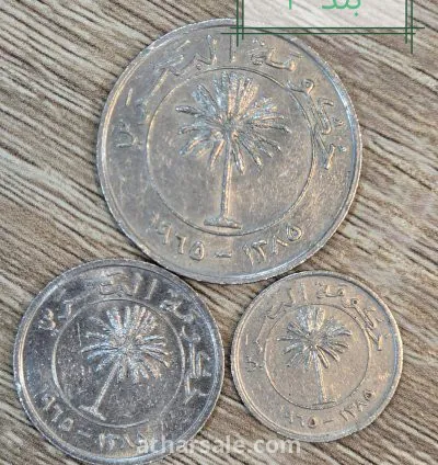 عملات قديمة