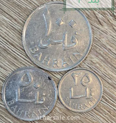 عملات قديمة 5