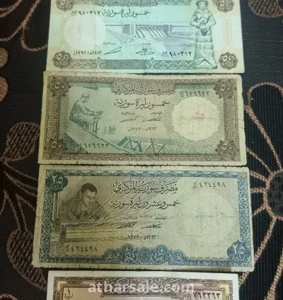عملات سورية قديمة