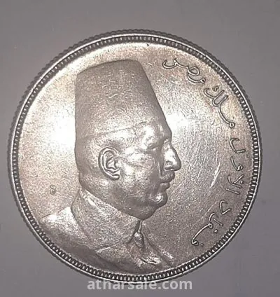 silver coin
