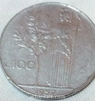 مجموعة عملات معدنية نادرة 6