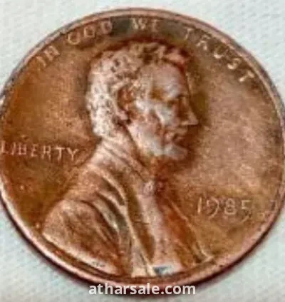 مجموعة عملات معدنية نادرة 3