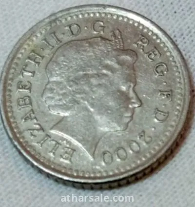 مجموعة عملات معدنية نادرة