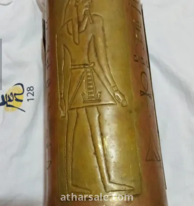 مهراز نحاسي من عهد الفراعنة 3