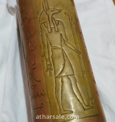 مهراز نحاسي من عهد الفراعنة