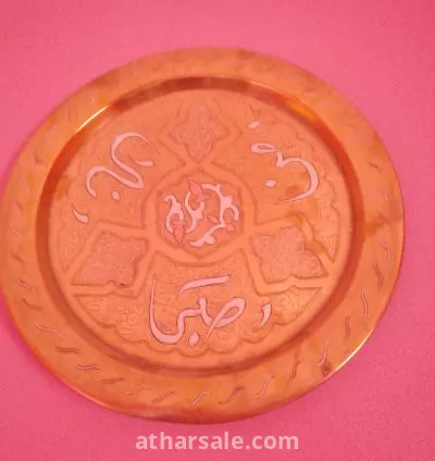 صينيات نحاسية بلمسات مغربية تقليدية عريقة 4