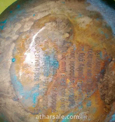 يوناني قديم جدااا