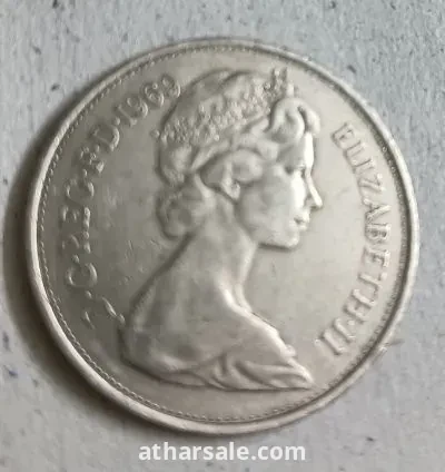 عملة الملكة اليزابيث