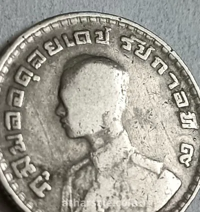 عملة اسرائيلية