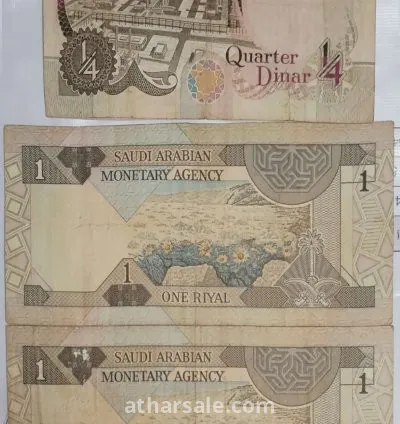 عملات قديمه 6