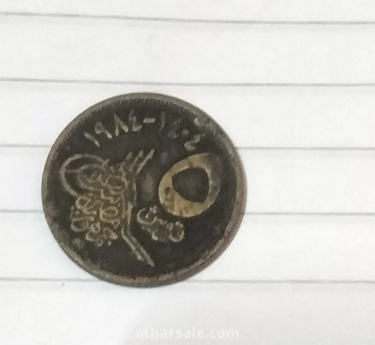 عملات نادره للبيع؟