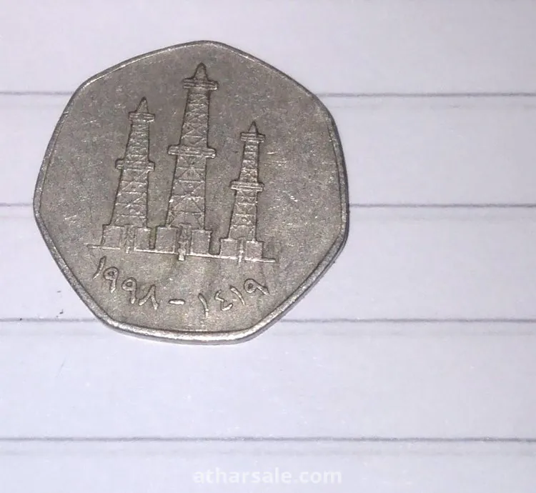 عملات نادره للبيع؟