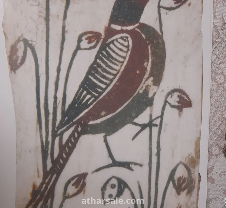 هدايا افتتاح المتحف القبطى بالقاهرة سنة 2006م