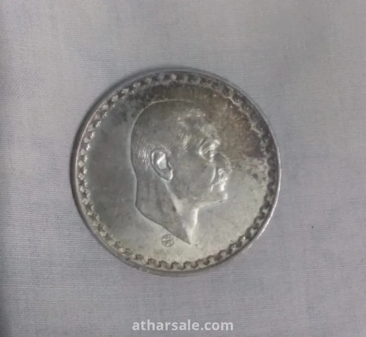 عمله نادره