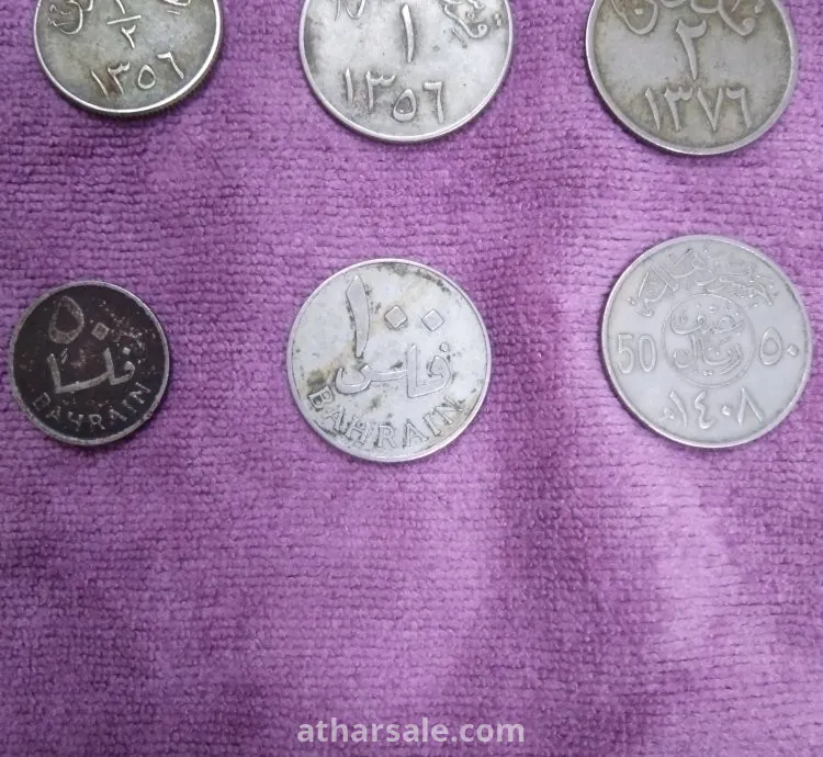 عملات سعودية قديمة