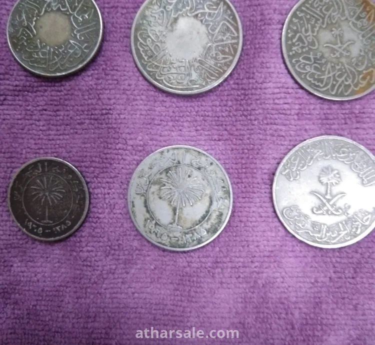 عملات سعودية قديمة