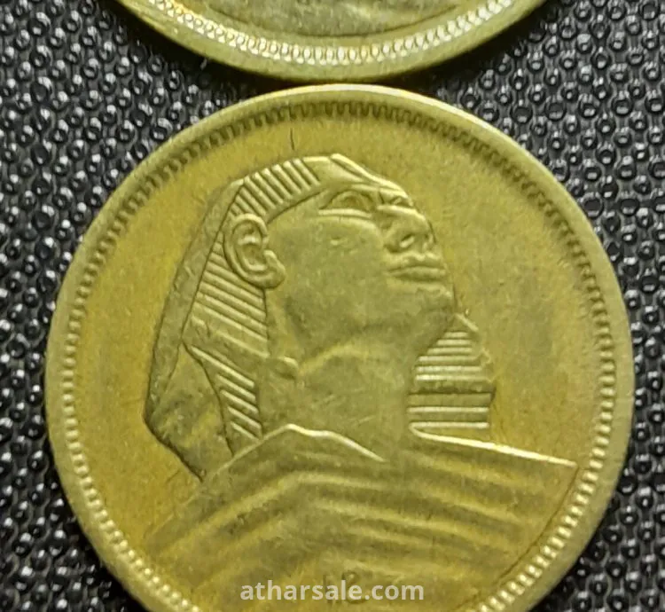 طقم مليمات ابو الهول إصدار الخمسينات
