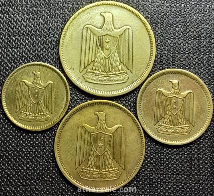 طقم عملات معدنية مصرية النسر إصدار الستينات