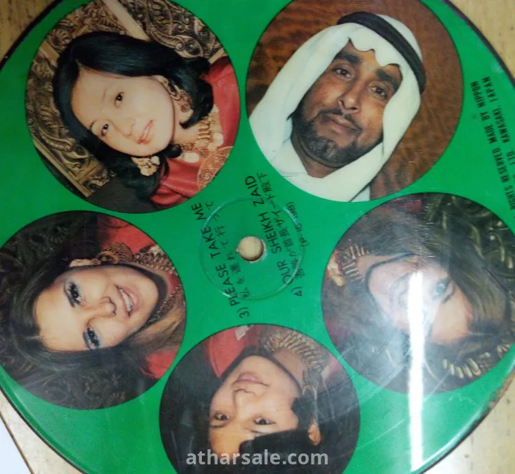 مشغل اسطوانات فيلبس اصدار  ١٩٦٨