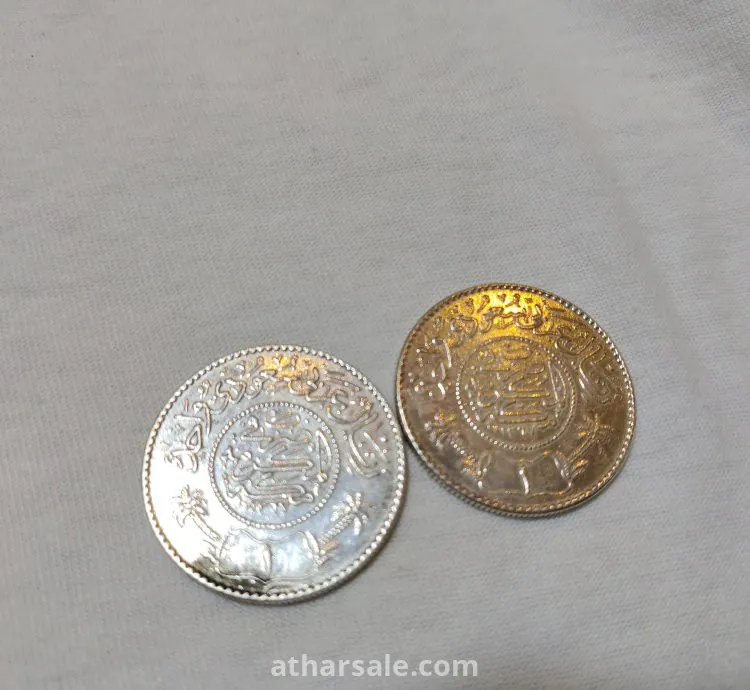 عملات معدنية  قديمة