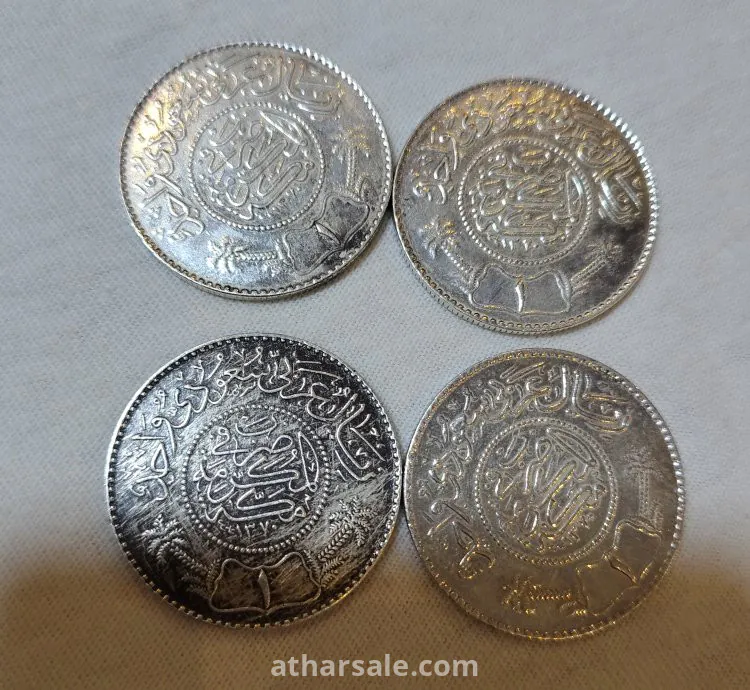عملات معدنية  قديمة