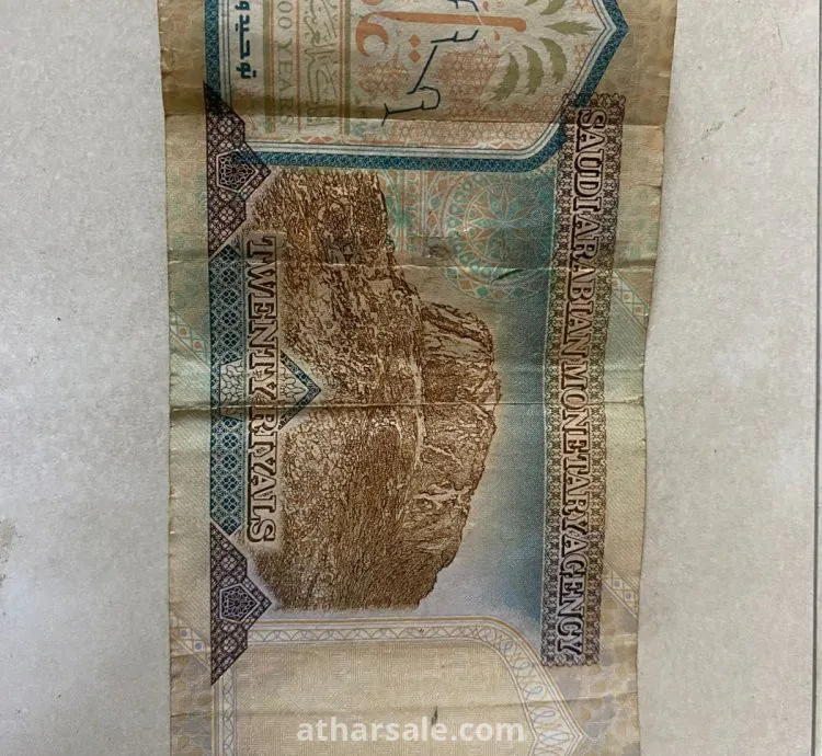 عملات نقديه نادره للبيع