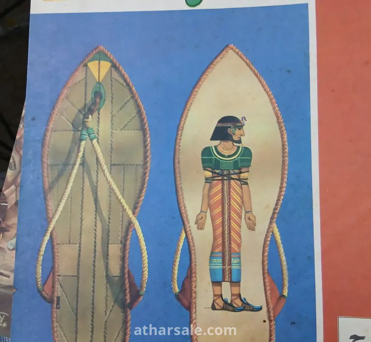 مجلة المعرفة الصادرة عن مؤسسة الأهرام فى السبعينات