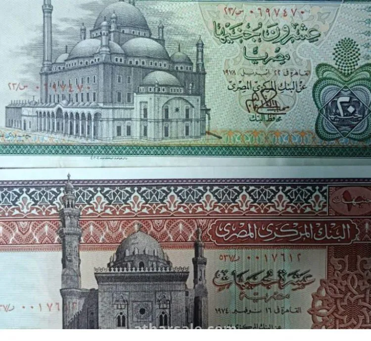 عملات نقدية قديمة