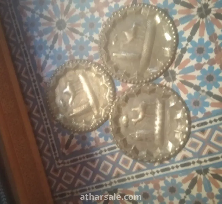 تحفة مغربية فاسية