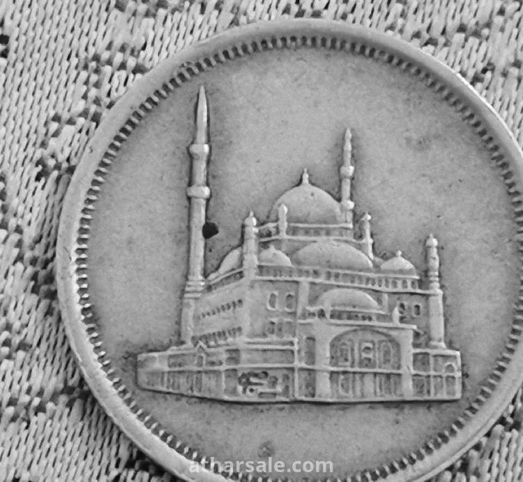 عملات نقدية قديمة منوعه